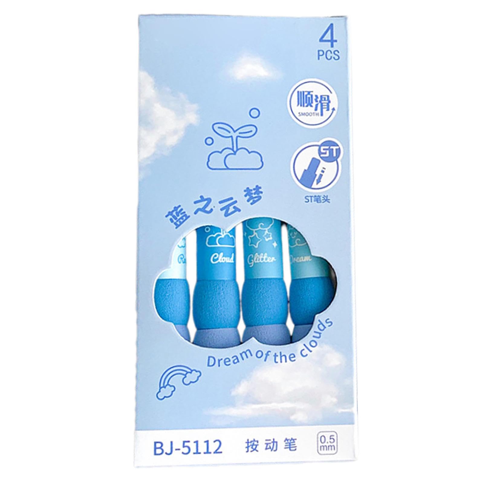 Amazon | 格納式ゲルペン、ペン ゲル滑らかな書き味ペン,0.5 mm ノック